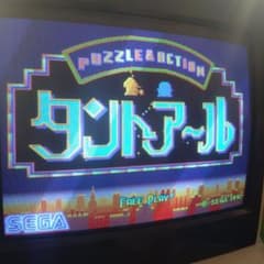 ト*ク様 SEGA タントアール アーケード 基板 ト*ク様 SEGA タントアール アーケード 基板 - メルカリ