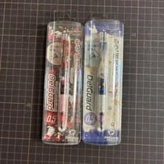폐번 DelGuard 0.5 샤펜 센티멘탈 서커스 2개 세트
