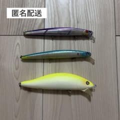 BlueBlueルアーセットのサムネイル