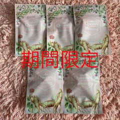 王妃のめぐみ 5袋セット ゆうパケット発送のサムネイル