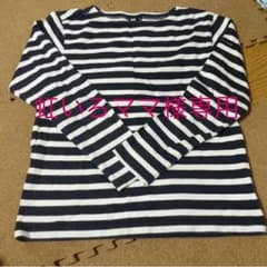 ☆虹いろママ様専用☆ヘリーハンセン♪柑ボーダー☆130㎝のサムネイル