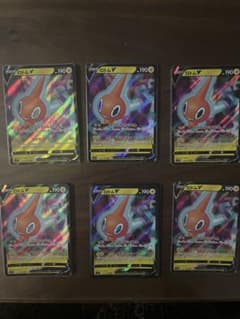 ロトムv 【安値】6枚セットのサムネイル