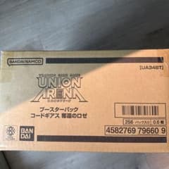 UNION ARENA コードギアス 奪還のロゼ　未開封カートンのサムネイル