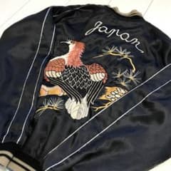 ブランド古着！東洋TAILOR リバーシブル スカジャン スーベニア 
