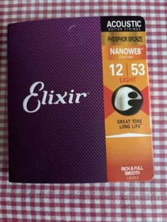 Elixir アコギ弦 NANOWEB フォスファーブロンズ Lightのサムネイル