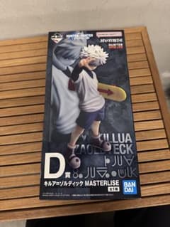이치 반 쿠지 HUNTER × HUNTER ZAOLDYECK FAMILY D상