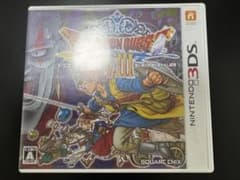 ドラゴンクエストVIII 3DSのサムネイル