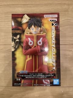 ワンピース DXF～THE GRANDLINE SERIES～エッグヘッド MONKEY.D.LUFFY