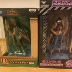 ワンピース 一番くじ セットのサムネイル