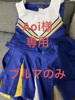 横浜体育クラブ 130サイズ チアリーディング3点セット - メルカリ