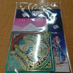 ☆アイカツ プラネット 配布 ゴールドジェミニ☆のサムネイル