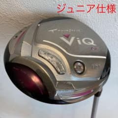 ジュニア　ツアーステージViQ CLドライバーのサムネイル