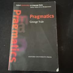 Pragmaticsのサムネイル