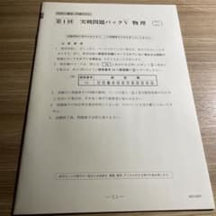 m84464646580_1.jpg?1753547810