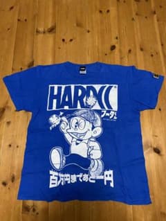 ハードコアチョコレート　Tシャツ　藤子不二雄　フータくんのサムネイル