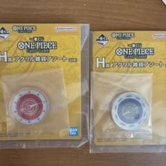 이치 반 쿠지 ONE PIECE CARD GAME H상 아크릴 잡화 아소트 2종