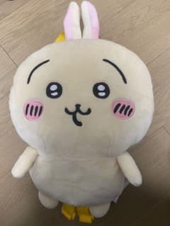 ちいかわ　ぬいぐるみリュック〜うさぎ〜のサムネイル
