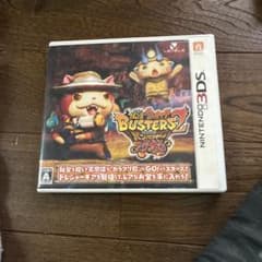 妖怪ウォッチバスターズ2 秘宝伝説バンバラヤー マグナム 3DSのサムネイル