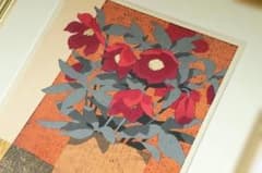 本荘正彦 冬の客人 木版画 クリスマスローズ 花 直筆サイン エディション 額装 本荘正彦 冬の客人 木版画 クリスマスローズ 花 直筆サイン