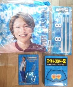関ジャニ∞ 安田章大 セットのサムネイル