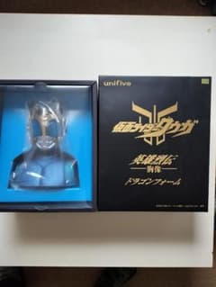 未開封 仮面ライダー ドラゴンフォーム フィギュアのサムネイル