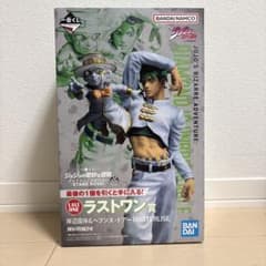 ジョジョの奇妙な冒険 ラストワン賞 マスタライズ 岸辺露伴&ヘブンズ