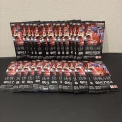 ワンピースカード 決戦の刻 29パック サーチ済み - メルカリ