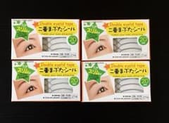 ダイソー 二重まぶたシールのサムネイル