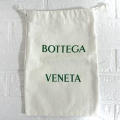 Thumbnail of Bottega Veneta 収納袋 ホワイト