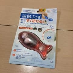 【新品】包丁研ぎのサムネイル