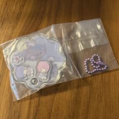 サンリオ リトルツインスターズ キキララ きゃらシャカチャームグミのサムネイル