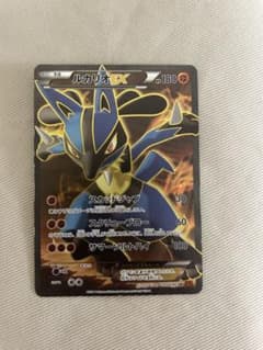 【美品】ルカリオEX SR XY3 ライジングフィスト 099/096 ルカリオEX SR XY3 ライジングフィスト 099/096 - メルカリ