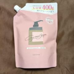 cocone クレイクリームシャンプー スムース 400gのサムネイル