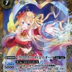 ナカゾノ様専用 ２枚のサムネイル