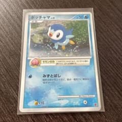 PROMO PPPプロモーションカード DP-PPP ポッチャマ 26 ポッチャマ PROMO PPPプロモーションカード 003/DP-PPP - メルカリ