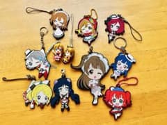 ラブライブ ラバーストラップ キーホルダー まとめ売り 11点のサムネイル