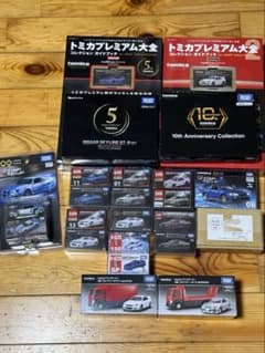 トミカプレミアム スカイラインGT-R コレクションセットのサムネイル