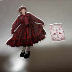 斉藤朱夏　アクリルスタンド　enのサムネイル