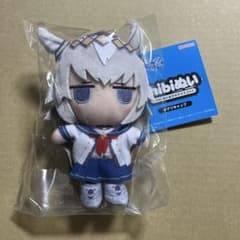 ウマ娘 シンデレラグレイ chibiぬいおすわりマスコット オグリキャップ