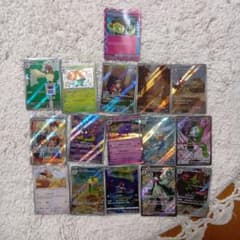 ポケモンカード １６枚セットのサムネイル