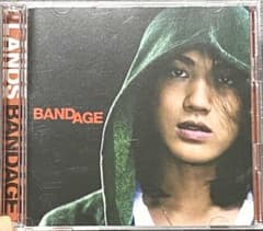 赤西仁 LANDS BANDAGE CD - メルカリ