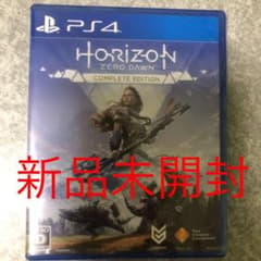 Horizon Zero Dawn Complete Edition 新品未開封のサムネイル