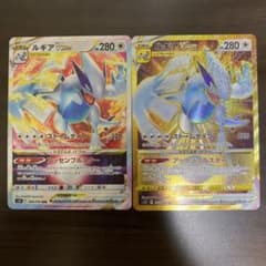 ルギアUR RRR  完美品のサムネイル