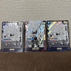 ドラゴンボール フュージョンワールド ゴテンクス 孫悟飯 3枚セットのサムネイル