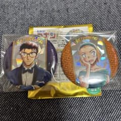 名探偵コナン 京極真 鈴木園子 缶バッジ 2個セット - メルカリ
