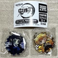 Demon Slayer: Kimetsu no Yaiba - Infinity Castle Arc - Pita! Deforme Acrylic Mark Gacha Mascot - Zenitsu & Kaigaku