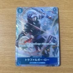 ワンピースカード　トラファルガー・ロー パラレルのサムネイル