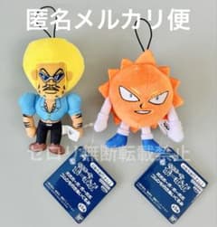 ボボボーボ・ボーボボ ゴムひも付き ぬいぐるみ マスコット ボーボボ 首領パッチ