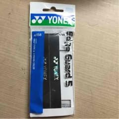 YONEX edgeguard ヨネックス エッジ ガードのサムネイル