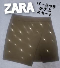 ZARA　BASIC　パールつきミニスカートのサムネイル